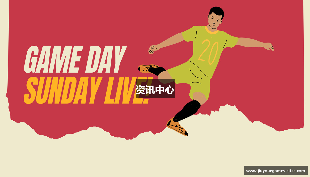资讯中心